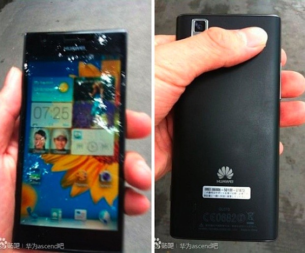 Huawei giới thiệu điện thoại mới tại Nhật, rất c&oacute; thể l&agrave; Ascend P2 4