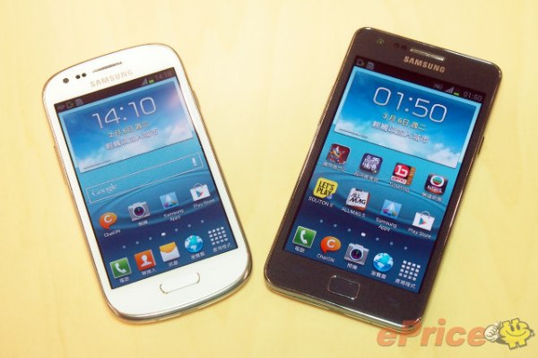 So s&aacute;nh Samsung Galaxy S II Plus v&agrave; Galaxy S III Mini 1
