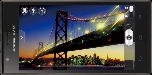 Huawei giới thiệu điện thoại mới tại Nhật, rất c&oacute; thể l&agrave; Ascend P2 2