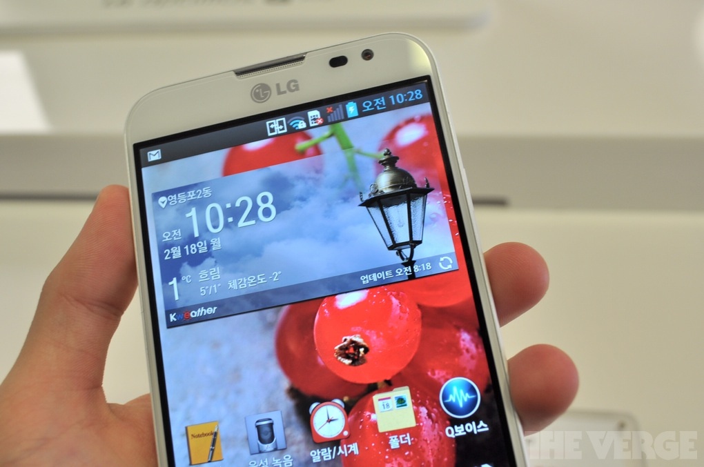 LG Optimus G Pro: "Siêu phẩm" 2013 lộ diện 3