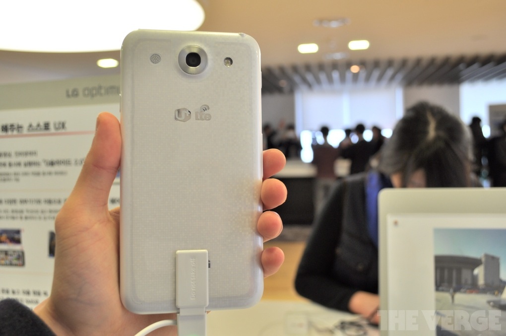 LG Optimus G Pro: "Siêu phẩm" 2013 lộ diện 2