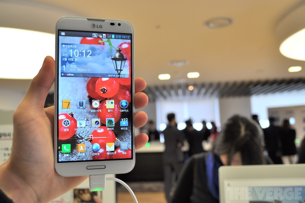 LG Optimus G Pro: Đàm thoại khỏe, duyệt web trung bình 6