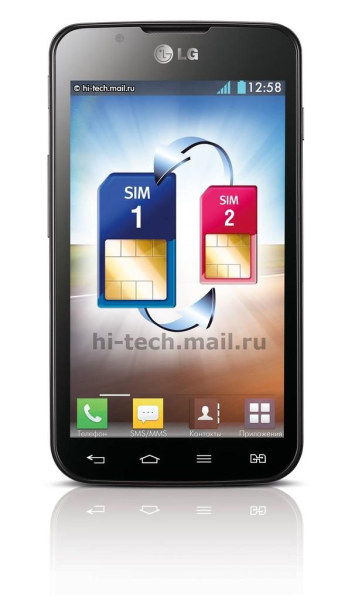 Lộ diện smartphone 2 SIM LG Optimus L7 II Dual 1
