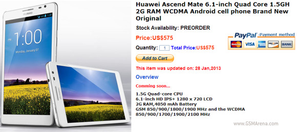 Huawei Ascend Mate có giá 12 triệu đồng 1