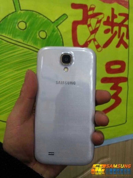 Lộ ảnh thiết kế Galaxy S IV? 5