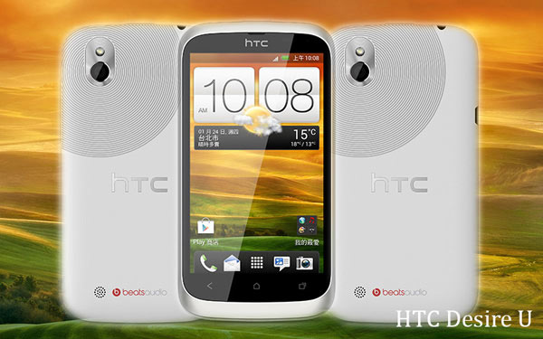 HTC bắt đầu bán smartphone Desire U tại Việt Nam 1 HTC bắt đầu bán smartphone Desire U tại Việt Nam 1
