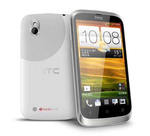 HTC bắt đầu bán smartphone Desire U tại Việt Nam 2 HTC bắt đầu bán smartphone Desire U tại Việt Nam 2