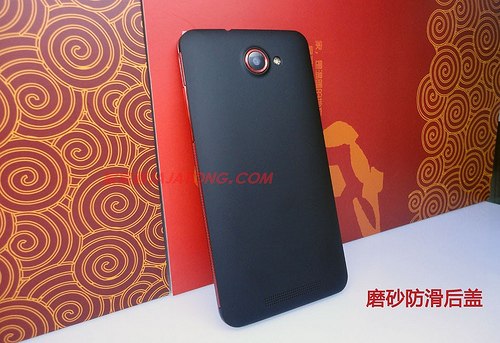 HTC Butterfly nhái giá chỉ 5 triệu đồng 3