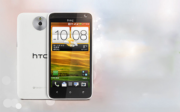 HTC phát hành smartphone E1 2 SIM giá 6 triệu đồng 1 HTC phát hành smartphone E1 2 SIM giá 6 triệu đồng 1