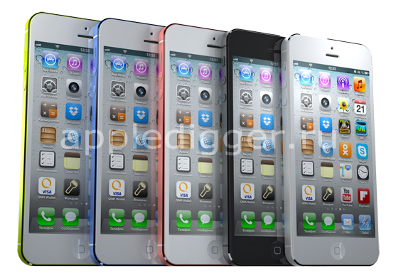 iPhone giá rẻ nhiều màu sắc 5