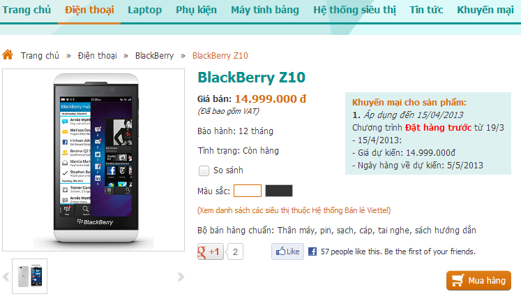 BlackBerry Z10 đạt chứng nhận bắt sóng khỏe 2