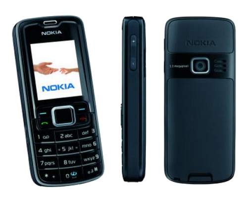 Nokia 3110c: Người bạn đồng hành trên những chuyến đi, độc giả Tiến Dũng (29 like) 1