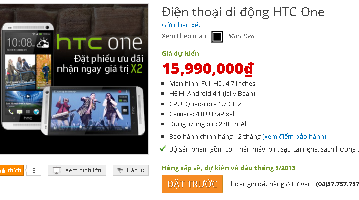 HTC One chính hãng bắt đầu nhận đặt hàng, giá 16 triệu đồng, giao hàng trong tháng 5 1