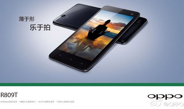 Oppo R809T ch&iacute;nh thức ra mắt: Chưa phải l&agrave; smartphone mỏng nhất thế giới 1