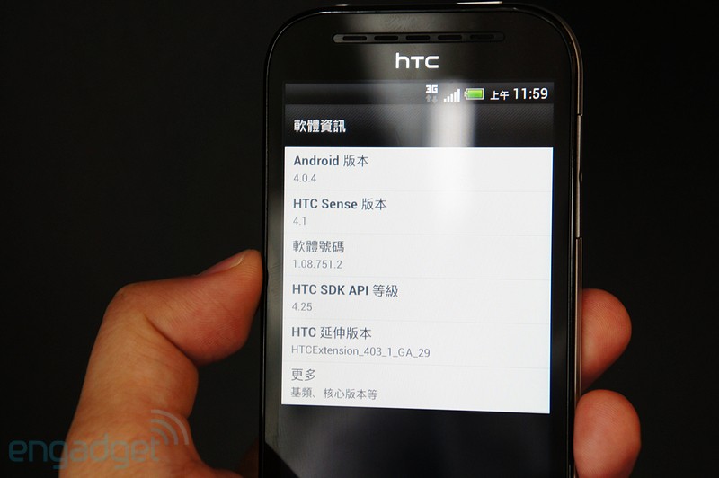 HTC Desire P: Máy đẹp nhưng giá "chát" 12