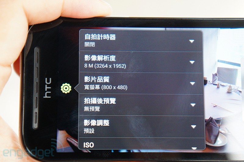 HTC Desire P: Máy đẹp nhưng giá "chát" 15