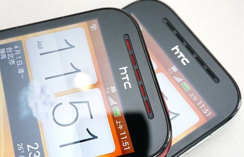 HTC Desire P: Máy đẹp nhưng giá "chát" 6