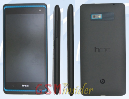 Lộ diện biến thể của HTC First với camera UltraPixel và 2 GB RAM 1