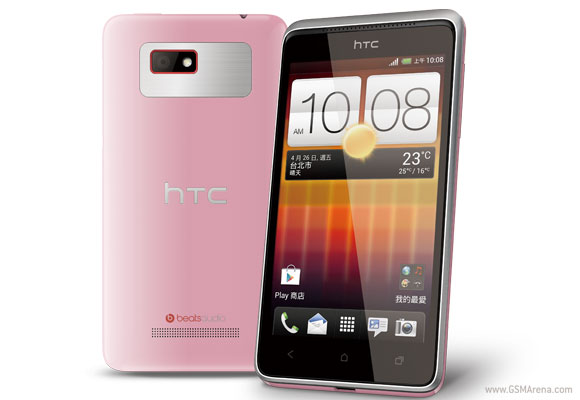 HTC ch&iacute;nh thức ra mắt smartphone trung cấp Desire L 1