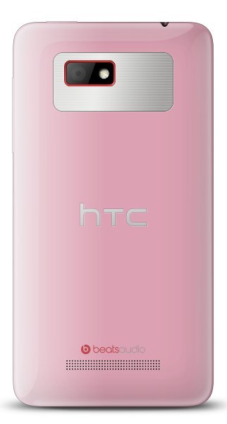 HTC ch&iacute;nh thức ra mắt smartphone trung cấp Desire L 4