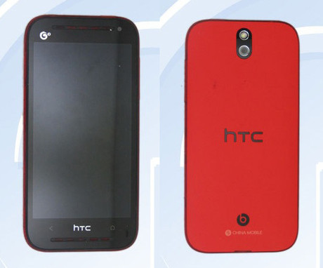 Lộ diện smartphone giá rẻ HTC 608t có ngôn ngữ thiết kế giống HTC One 1