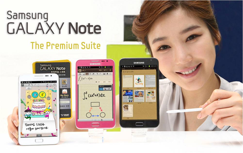 Galaxy Note 3 sẽ không có màn hình OLED dẻo 1