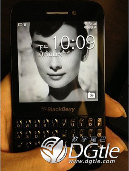 Tiếp tục lộ thiết kế và cấu hình của smartphone giá rẻ BlackBerry R10 7