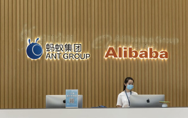  Ant Group lập kỷ lục thế giới với định giá hơn 313 tỷ USD - Ảnh 1.