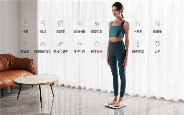 Huawei ra mắt cân điện tử thông minh: Đo lượng mỡ, mật độ xương, 14 chỉ số cơ thể, giá 590.000 đồng - Ảnh 2. Huawei ra mắt cân điện tử thông minh: Đo lượng mỡ, mật độ xương, 14 chỉ số cơ thể, giá 590.000 đồng - Ảnh 2.
