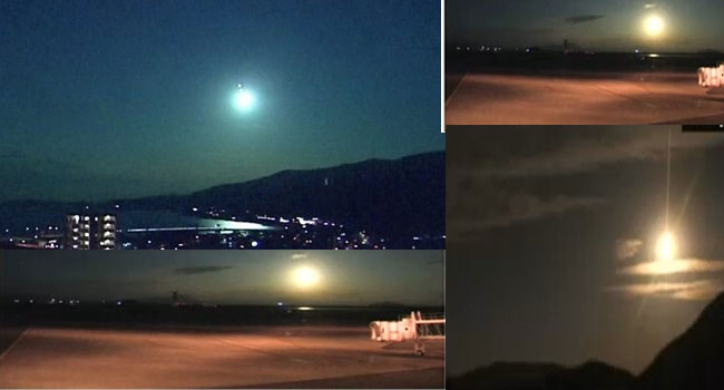 Phát hiện quả cầu lửa khổng lồ bay qua bầu trời Nhật Bản, sáng rực hơn cả Mặt Trăng - Ảnh 1.