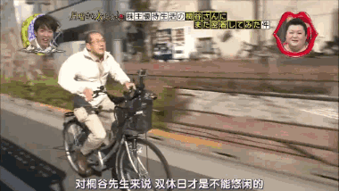 Một người đàn ông Nhật Bản sống thoải mái ở Tokyo dù không tiêu một xu nào, chỉ sống bằng chứng từ trong 36 năm - Ảnh 4.