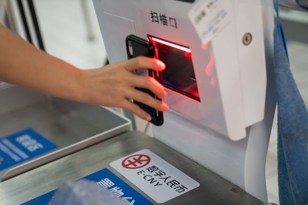 Thử nghiệm tiền kỹ thuật số lần 2 ở Trung Quốc: lôi kéo người dùng bằng xổ số và tiền mua bột giặt đủ cho cả năm - Ảnh 1. Thử nghiệm tiền kỹ thuật số lần 2 ở Trung Quốc: lôi kéo người dùng bằng xổ số và tiền mua bột giặt đủ cho cả năm - Ảnh 1.