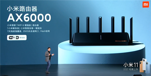 Xiaomi ra mắt Mi Router AX6000: Wi-Fi 6E, hỗ trợ mesh, giá 2.1 triệu đồng - Ảnh 3.