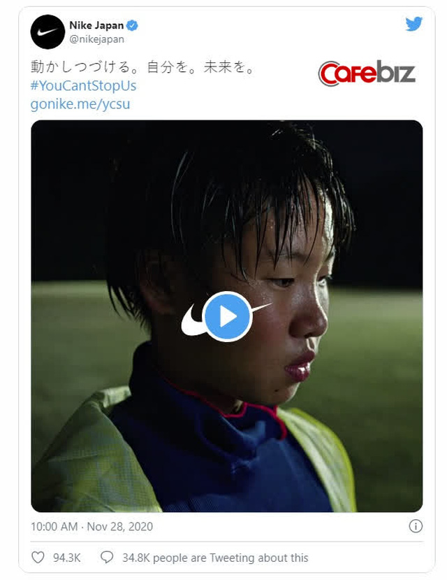 Video quảng cáo 16,3 triệu lượt xem của Nike Nhật Bản vừa tạo ra một thảm họa: 50.000 lượt ‘dislike’, bị xem như tội đồ, vướng làn sóng tẩy chay trên diện rộng - Ảnh 2.