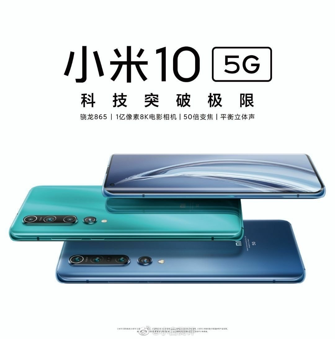 Kết quả hình ảnh cho mi 10 và mi 10 pro