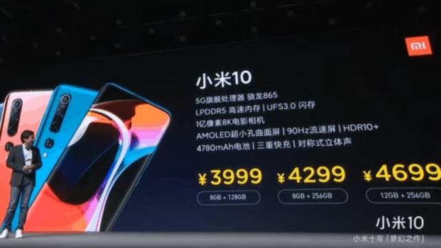Với Mi 10, Xiaomi đã chính thức chấm dứt kỷ nguyên cấu hình cao giá rẻ - Ảnh 1.