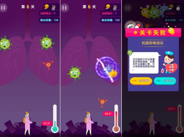 Trung Quốc ra mắt tựa game tiêu diệt virus theo phong cách chém hoa quả của Ninja Fruit - Ảnh 1.