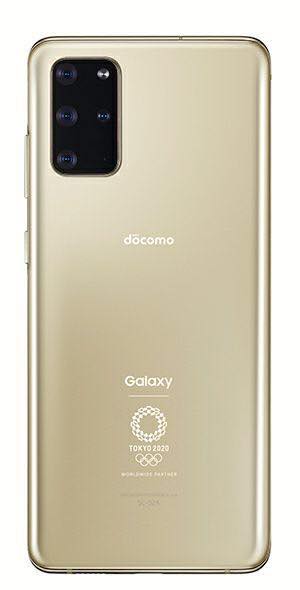 Lộ ảnh thực tế Galaxy S20 5G phiên bản Olympic 2020 - Ảnh 4.