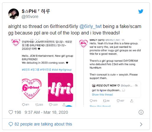 Đỉnh cao hàng fake: Lập tài khoản Twitter cho 1 nhóm K-pop giả nhưng hoạt động như idol thật để lừa cộng đồng mạng - Ảnh 1.