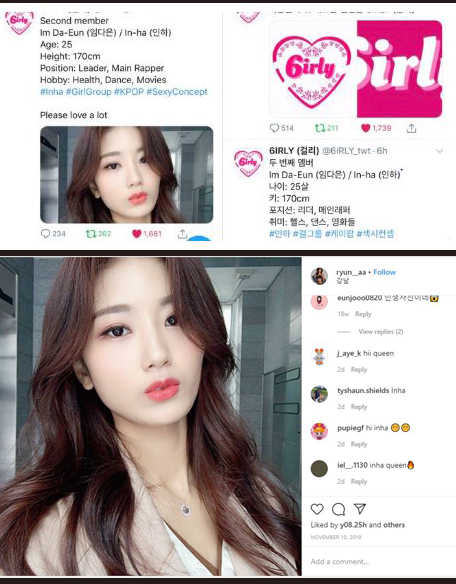 Đỉnh cao hàng fake: Lập tài khoản Twitter cho 1 nhóm K-pop giả nhưng hoạt động như idol thật để lừa cộng đồng mạng - Ảnh 3.