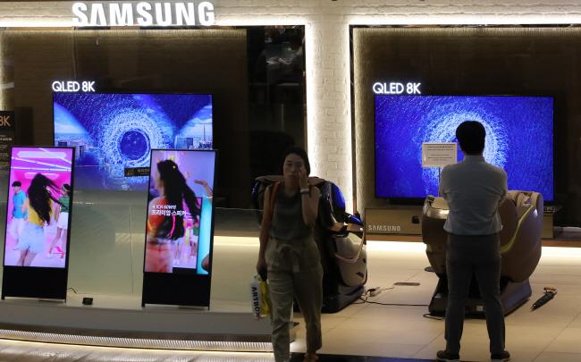 Samsung Display sẽ ngừng sản xuất màn hình LCD vào cuối năm 2020 - Ảnh 1.