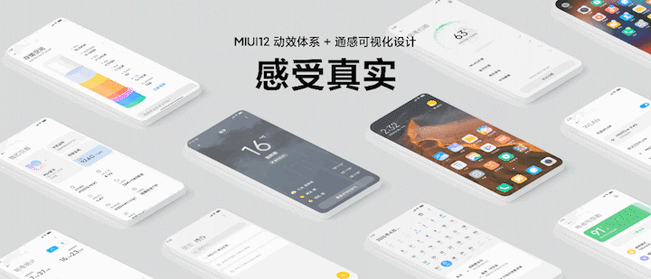 Xiaomi ra mắt MIUI 12: Nâng cấp giao diện, nâng cao bảo mật, theo dõi sức khoẻ - Ảnh 2.