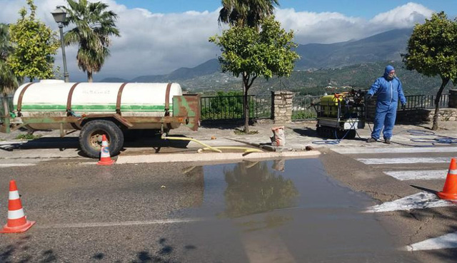 Trạm kiểm soát của thị trấn.