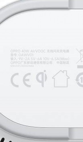 Oppo sẽ ra mắt thiết bị sạc không dây 40W AirVOOC cùng chiếc Reno Ace 2 vào tuần sau - Ảnh 2.