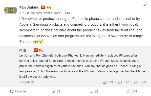 Chọc giận người hâm mộ vì bị bắt quả tang dùng iPhone, CEO Xiaomi may mắn được đối tác bênh vực - Ảnh 2.