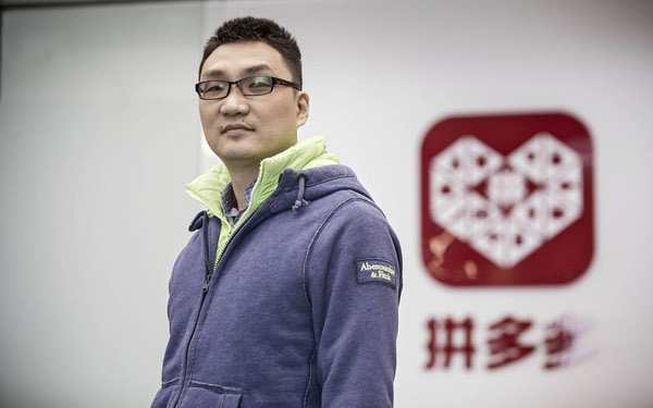  Cựu nhân viên Google trở thành người giàu thứ 3 Trung Quốc nhờ website mua chung - Ảnh 1.