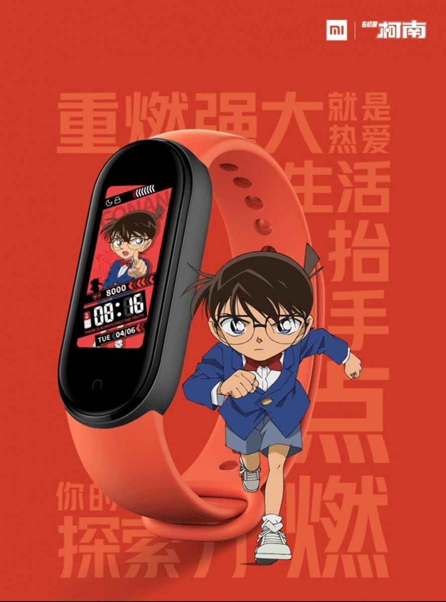 Tổng hợp những hình nền đẹp cho mi band 5 mang đến cảm giác tươi mới và năng động