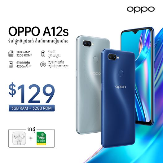 OPPO A12s ra mắt: Màn hình 6.2 inch, Helio P35, camera kép, giá chỉ 2.99 triệu đồng - Ảnh 2.