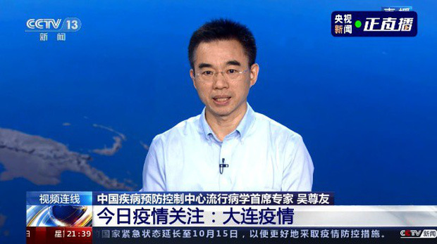 Chuyên gia Trung Quốc tiết lộ nguồn gốc dịch Covid-19 ở Vũ Hán - Ảnh 1.