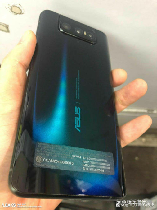 Asus Zenfone 7 lộ ảnh thực tế với cụm 3 camera xoay lật, cảm biến vân tay dưới màn hình - Ảnh 2. Asus Zenfone 7 lộ ảnh thực tế với cụm 3 camera xoay lật, cảm biến vân tay dưới màn hình - Ảnh 2.